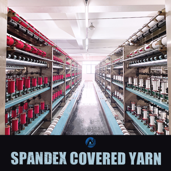 4075 ACY スパンデックス カバー ポリエステル糸ニットラップヤーン機械編み用 4075 ACY スパンデックス カバー ポリエステル糸ニットラップヤーン機械編み用